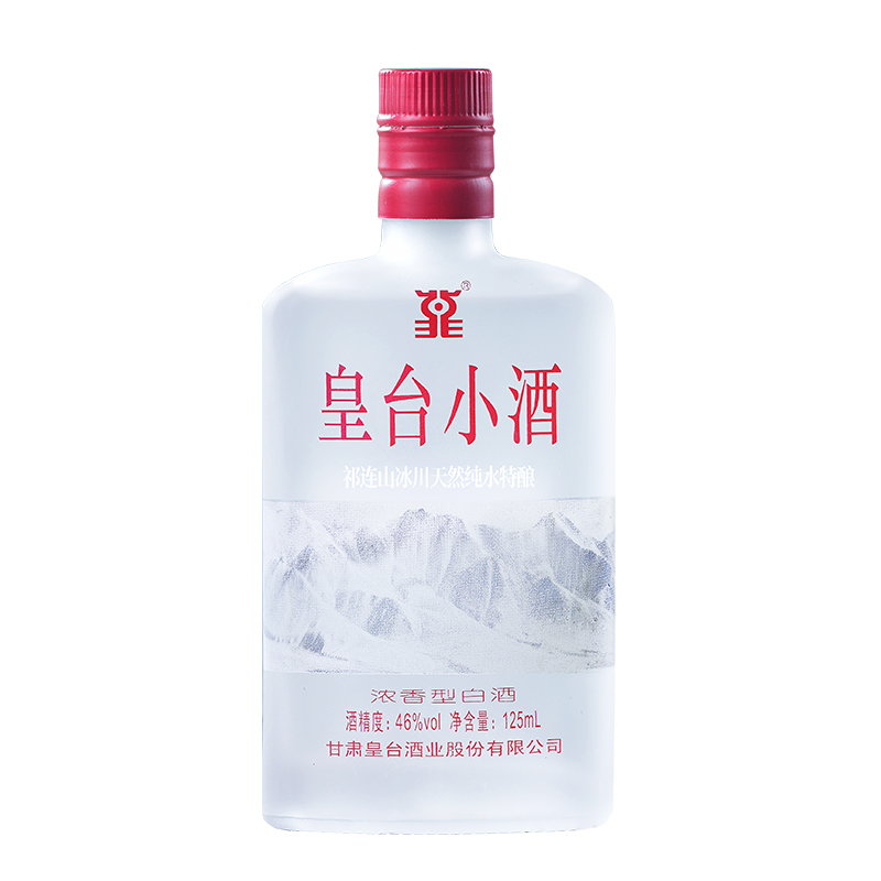 皇台小酒·红帽叠叠乐